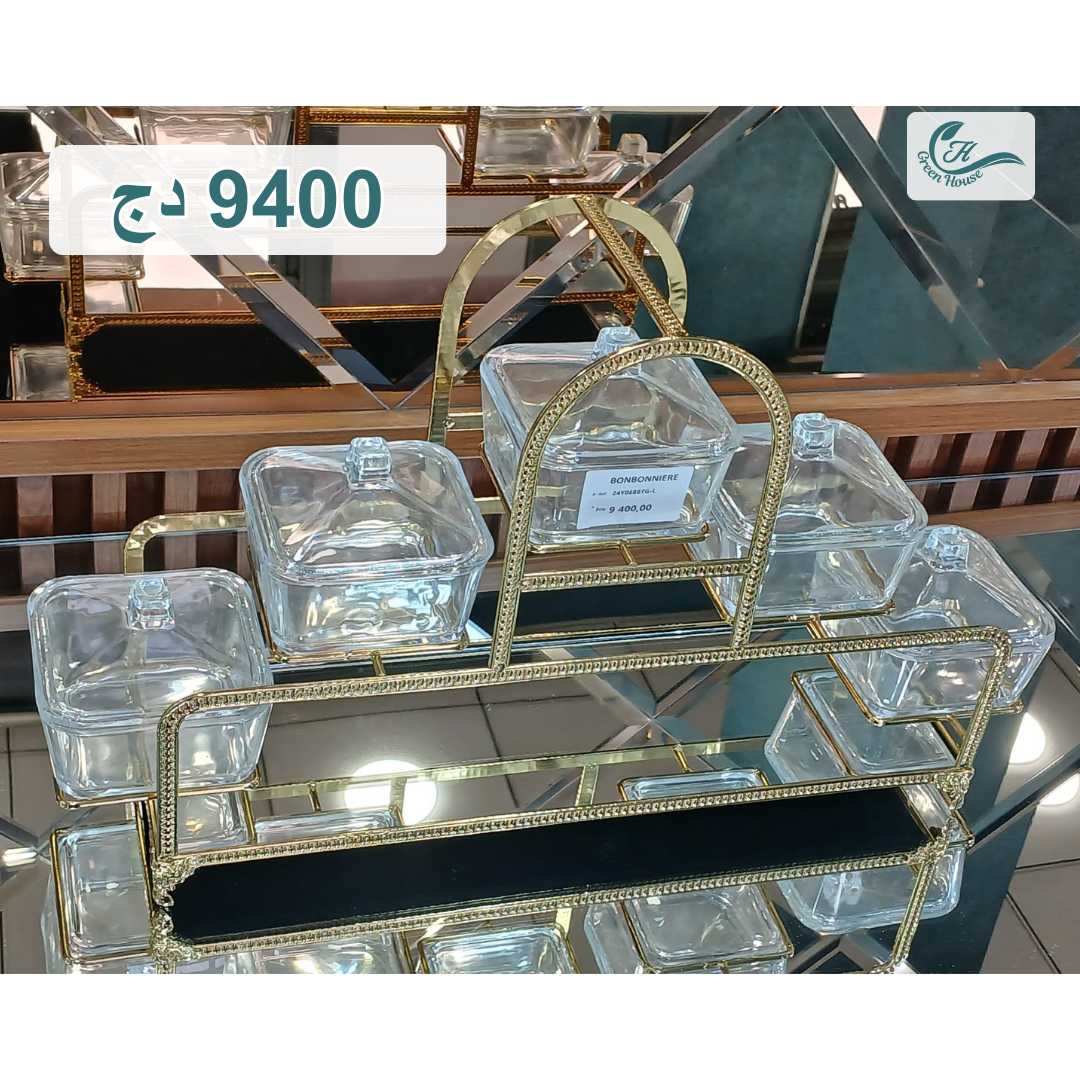 Elegant Glass Bonbonniere Set with Gold Metal Stand (5-Piece)