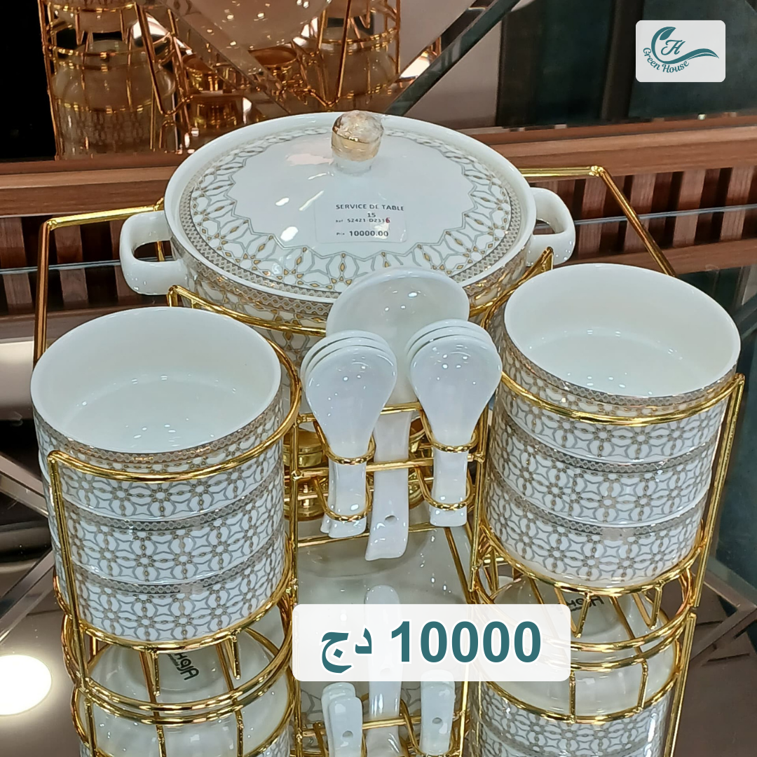 Elegant Porcelain Soup Tureen Set with Gold Stand & Ladles