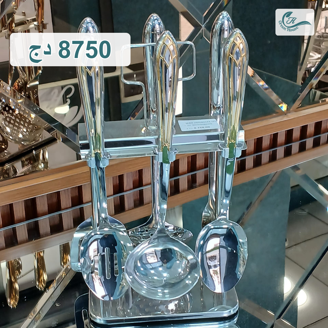 Premium Stainless Steel Kitchen Utensil Set with Stand