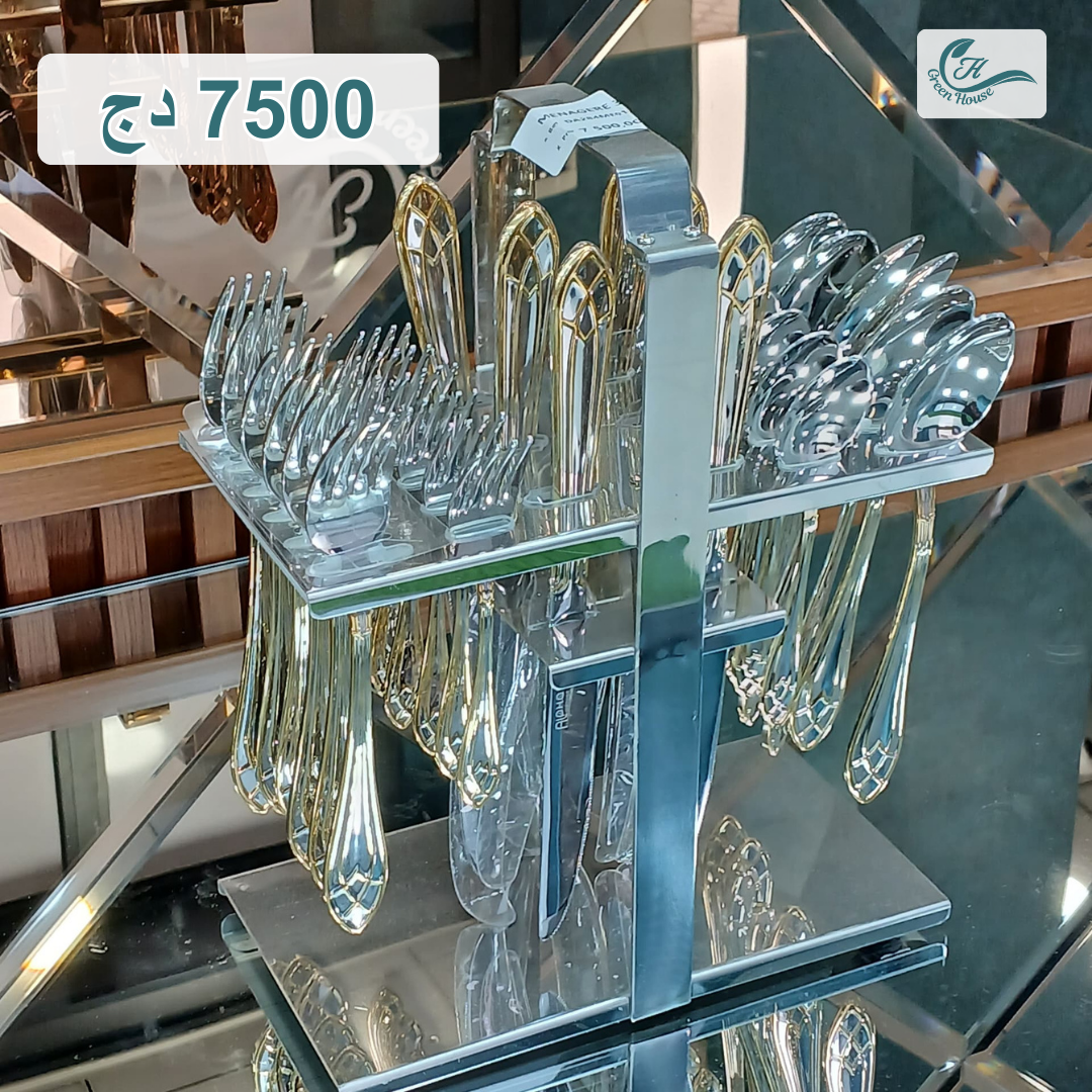 Complete Luxury Cutlery Set with Acrylic Stand