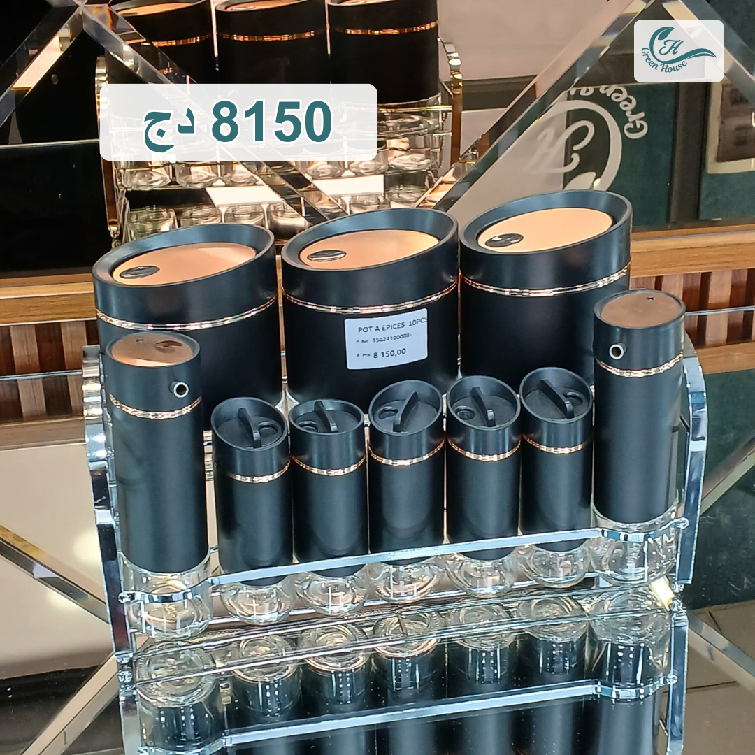 Modern Black Spice Jar Set with Glass Containers & Metal Rack (10-Piece)