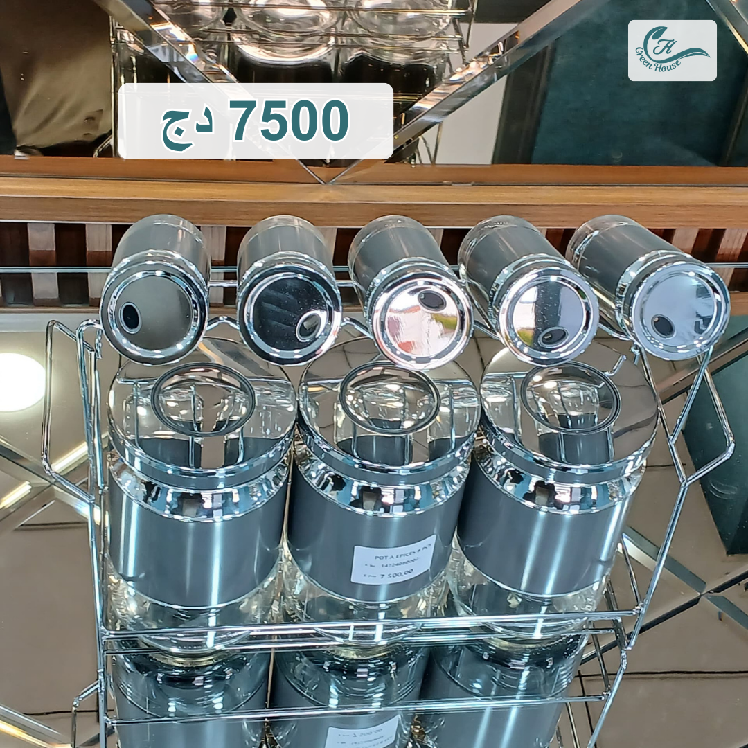 White & Silver Spice Jar Set with Glass Containers and Storage Rack (8-Piece)