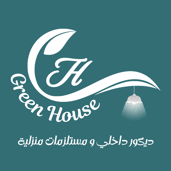 Green House